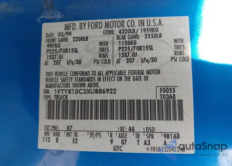 1999 Ford Ranger Xl/Xlt из США, поврежденный, VIN 1FTYR10C3XUB86922